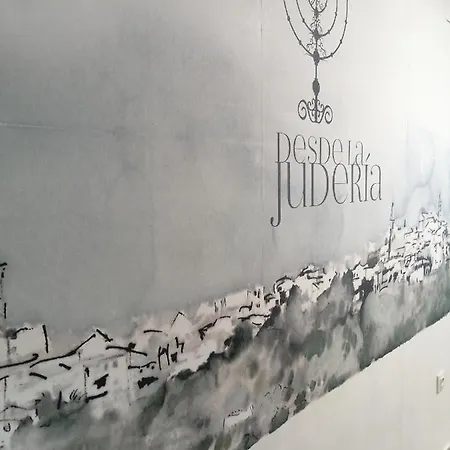 Penzion Hospedium Dlj Tematico Desde La Juderia Arjona